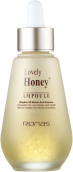 Lovely Honey Ampoule / ампульная медовая сывортка -50 ml