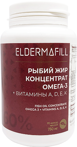 Концентрат омега-3