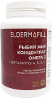 Концентрат омега-3